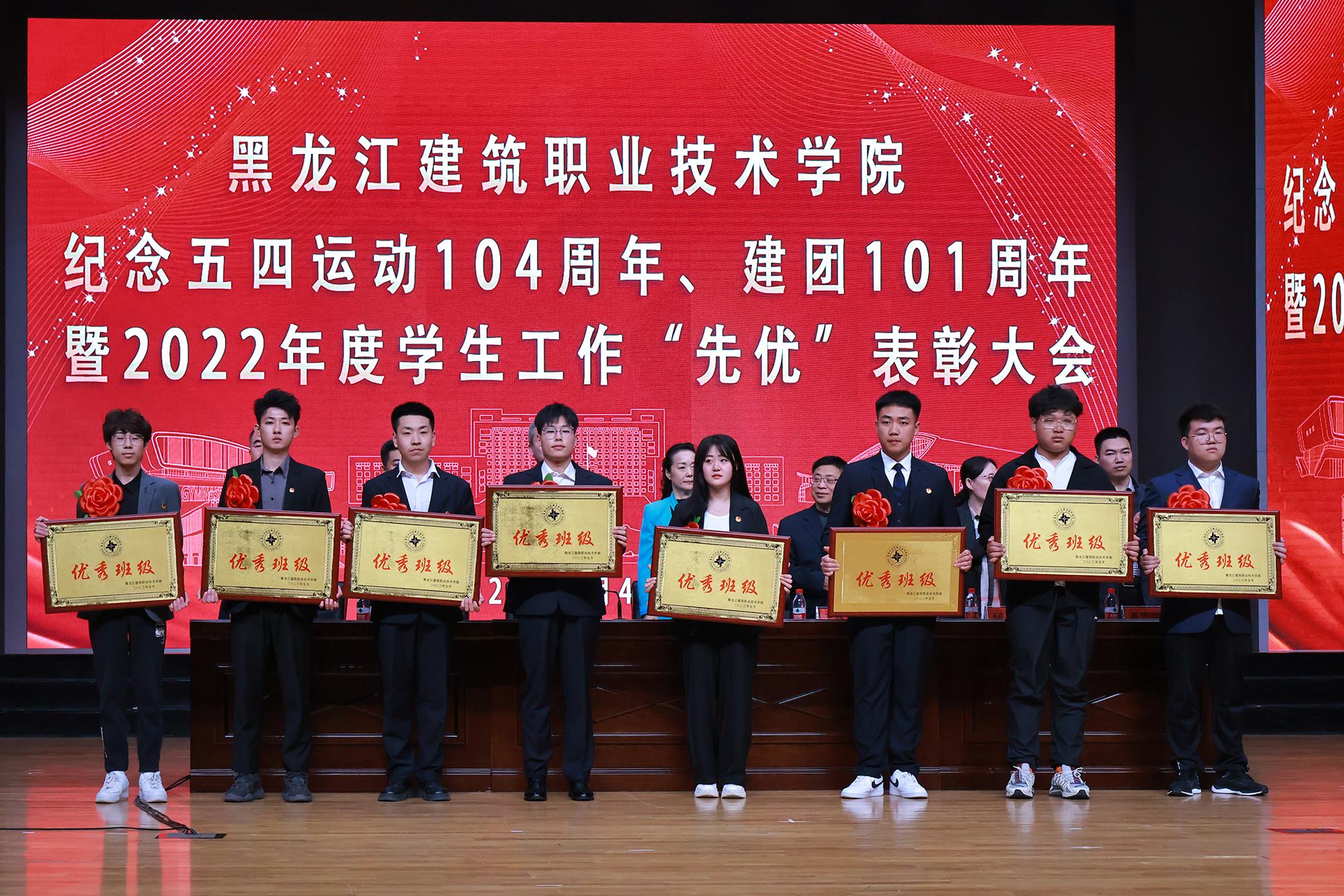 黑龙江，北国蓝色巨龙的壮丽画卷