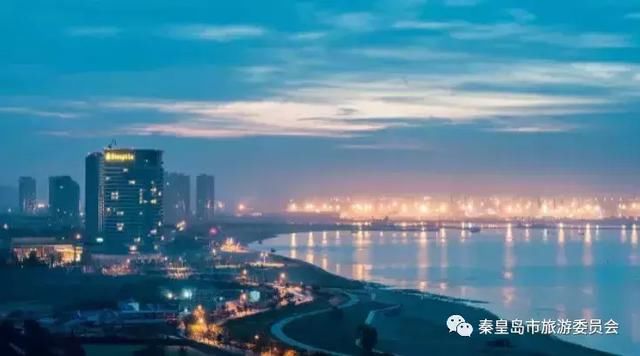 秦皇岛，历史与现代交汇的渤海明珠