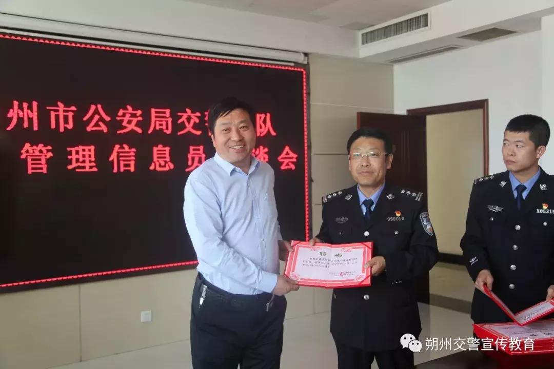 朔州梦幻之旅,探秘朔州印象